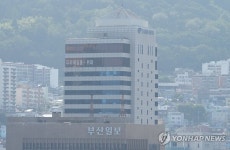 해수부, 올해 안으로 부산행…동구 소재 빌딩 임차