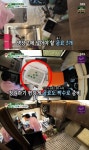 윤시윤, 정리에 진심인 남자...메트리스부터 가스버너까지 청소