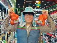 세븐일레븐, 거창 양파 판매로 지역농가 돕는다