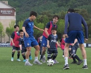 켄싱턴리조트 가평, 어린이 축구왕 패키지 한정판매
