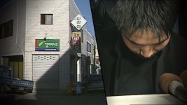 그알 대구 장미비디오 살인 사건, 무기수 이민형 재심 신청하고 싶다
