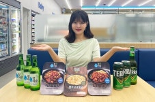 GS25 지곡테라비아타점 | GS25, 업계 최초 '참이슬·테라' 맞춤형 안주 선봬