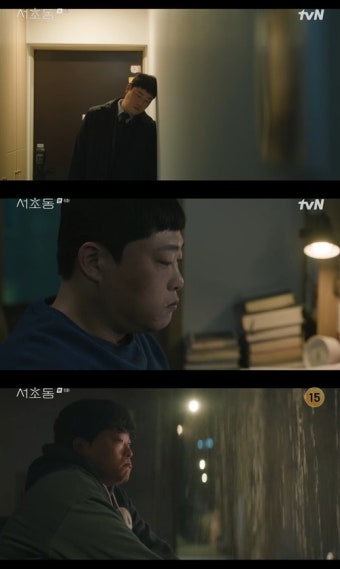 '서초동' 임성재, 블로그에 고백글...