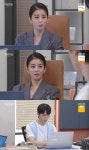 김현욱, 뻔뻔한 이가령에 강재인 살아있잖아...알아서 관둬 분노