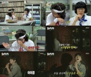 이이경=63빌딩, 서울 가요제 광탈...곡 선정 잘못했네