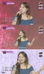 수요일밤에 미스김, 뻥 뚫리는 가창력으로 무대 장악...감탄