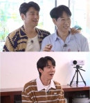 '틈만 나면' 지진희X지석진, 충주 지씨 형제 출격 