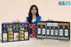 GS25, 가성비·실속 강화 2025 추석 선물세트 선봬