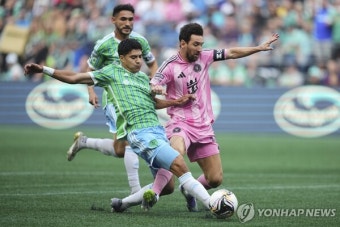 '김기희 후반 추가시간 교체출전' 시애틀, 마이애미 꺾고 리그스컵 우승
