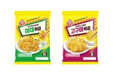 [1인가구 필수템] 홈분식 한상 오뚜기 야채튀김·고구마튀김 