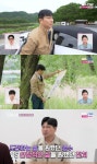 나솔 28기 돌싱특집으로 역대급 재미 예고...첫번째로 영수 등장