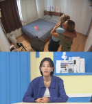어서와 한국은 와이스 부부, 대전 집 공개…2055년에 사는 것 같아