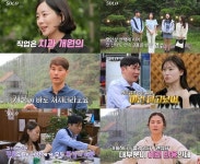 나는솔로 28기 영수, 3대1 탕평책 데이트?…정숙 호감도 확 떨어져