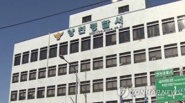 양천구 편의점 앞 8살 여아 유괴 시도 50대 남성, 구속영장 신청