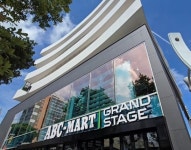 ABC마트, 그랜드 스테이지 플래그십 제주 오픈