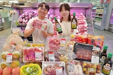 한돈 찜갈비 990원...롯데마트, 추석맞이 통큰세일