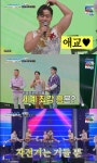 '천만트롯쇼' 기인 5호 '세계 최강 흥 자전거'...자전거 위로 펼치는 퍼포먼스
