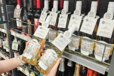 CU, 美와이너리와 고품질 가성비 음mmm! 생 미쉘 샤도네이 출시