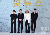 [포토]  굿뉴스 빛나는 주역들