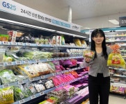 [1인가구 필수템] 근거리 장보기 플랫폼 GS25 신선강화형매장