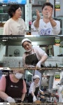 전현무계획3 익산 명물, 3대째 이어온 황등비빔밥 맛집...남다른 선짓국