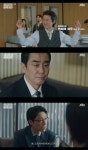 이신기 견제하는 류승룡...유승목 방에 들어간 사실 들켜 질책