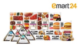 이마트24, 맛·양·품질 Fresh Food 전격 리뉴얼