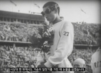 서경덕X배성재, 