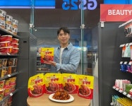 GS25, 고물가에 치킨 RMR 매출 연평균 20%↑