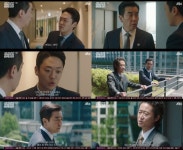 유승목, 인터넷 속도 사태 책임전가 