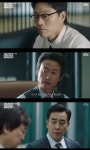 '김부장 이야기' 유승목, 자리에 없는 류승룡 찾아와...