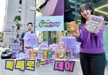 CU파워로직스점 | 메타몽 파워! CU, 빼빼로 차별화 상품 역대 최고매출
