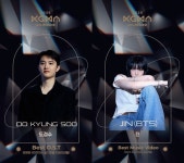 오브제니임대 | 'KGMA' 제니·라이즈 베스트 아티스트 10...이찬원·뉴진스 트렌드 오브 더 이어