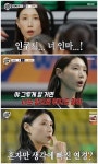 '신인감독' PD 