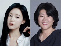 김지원·이정은, SBS '닥터X : 하얀 마피아의 시대' 출연 확정…내년 방영