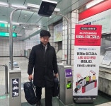 티머니, 대구에도 태그리스 서비스 확대…월촌역·송현역 시범 게이트 오픈