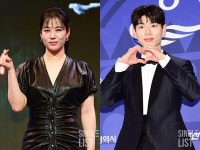 김현주·배현성, 연상호 감독 '실낙원' 캐스팅 확정…12월 크랭크인