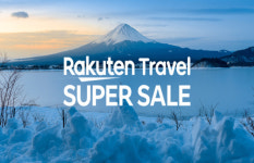 라쿠텐 트래블, 일본 7200여개 숙소 대상 연말 슈퍼세일