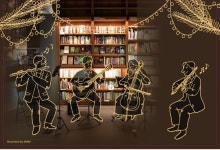 교보문고, 음악회부터 클림트 강연까지…연말 감성 문화프로그램