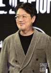 [포토] '메이드 인 코리아' 우민호 감독
