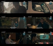 이제훈, 김성규 찾아 삼흥도 방문..."낚시나 한번 가시죠"