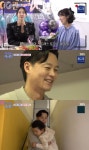 김광규, 아이들 육아에 체력방전...이서진, 엘리바라기 미소 [비서진]