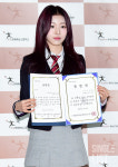 [포토] 앳하트 아린 한림예고 졸업했어요