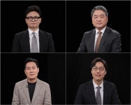 '강적들' 한동훈, 