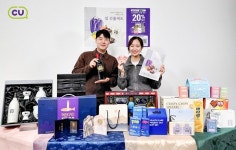 CU, 실속과 프리미엄 망라 설 선물 670여종 대방출