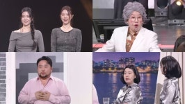 더 딴따라 출신 도드리, 개콘 소통왕 말자 할매 출격