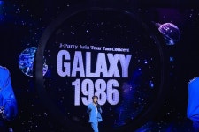김재중, 제이 파티-갤럭시 1986 서울서 포문…마카오→싱가포르 향한다