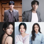 문짝남 문상민·추영우→슈퍼 루키 신시아·홍화연…카카오즈 눈부신 2026년 시작
