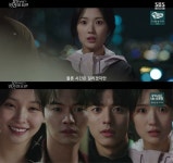 오인간 이시우, 운명 바꿀수 있을까…팔미호 묘책은?