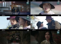 오인간 이시우, 운명 바꿀수 있을까…팔미호 묘책은?